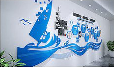 简阳海浪主题文化墙如何设计?
