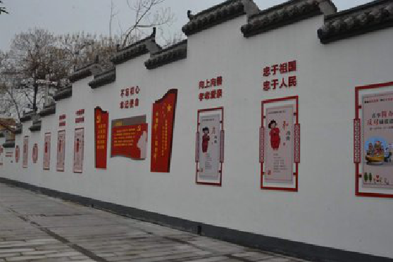 简阳墙体彩绘-乡村文化墙