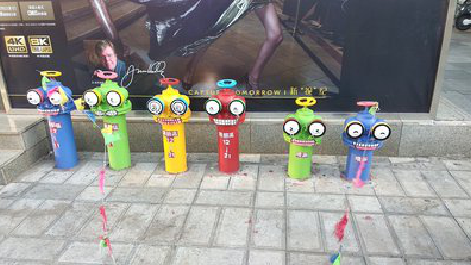 简阳商业区彩绘