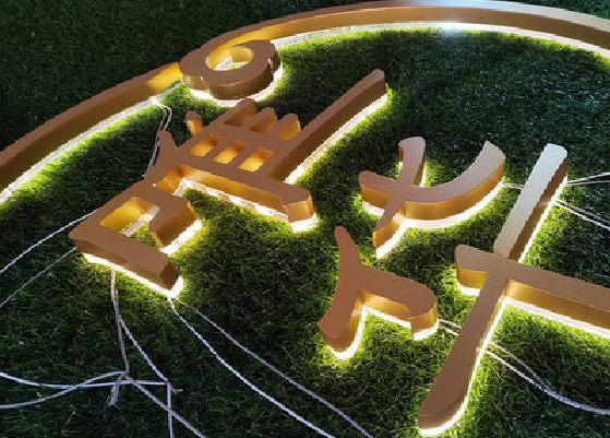 简阳门头上的发光字你选对了吗?