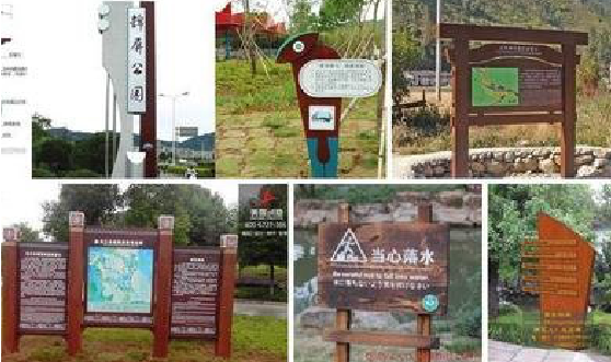 简阳标识标牌具有哪些特点？