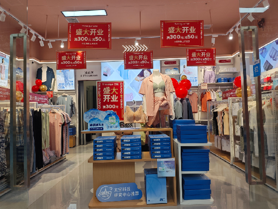 简阳店面装修可以怎么设计？