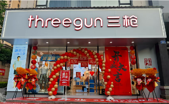 简阳店面装修风格有哪几种及特点？