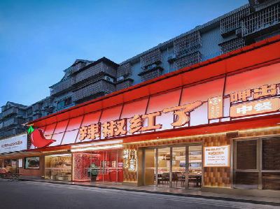 简阳餐饮招牌制作有哪些要点和技巧？