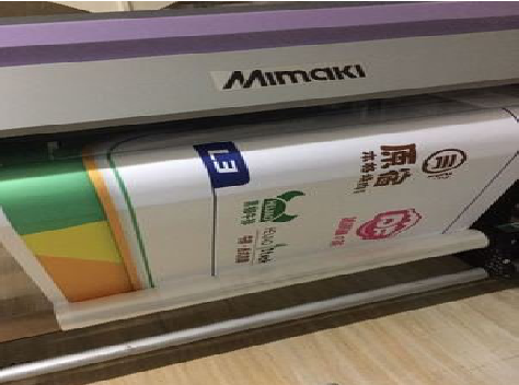 简阳喷印写真褪色的原因。