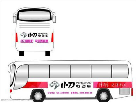 简阳公交车身贴如何完美贴合？