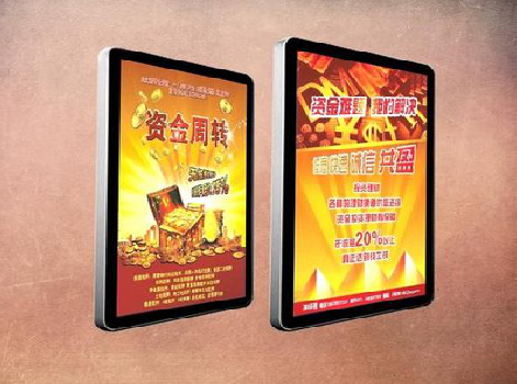 简阳如何延长磁吸灯箱的使用寿命？