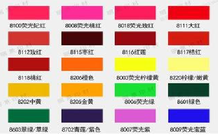 简阳广告油墨饱和度不好的原因。