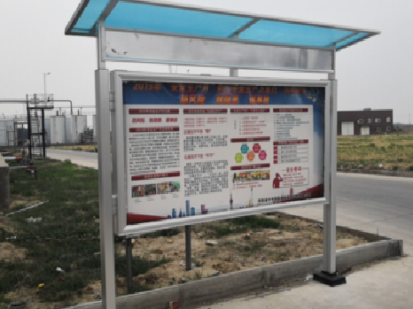 简阳宣传栏制作要注意哪些细节？