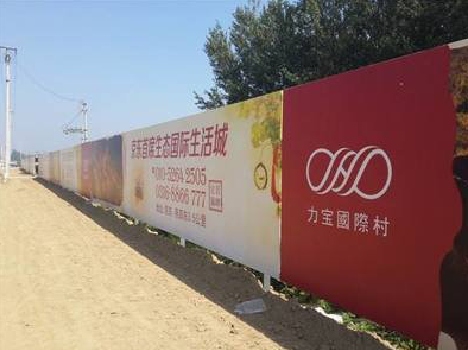 简阳喷绘可以用来喷什么画面？