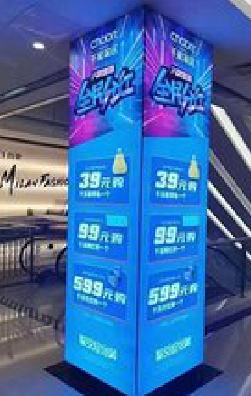 简阳三面立柱灯箱如何制作？