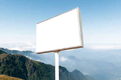 简阳户外广告变革的趋势。